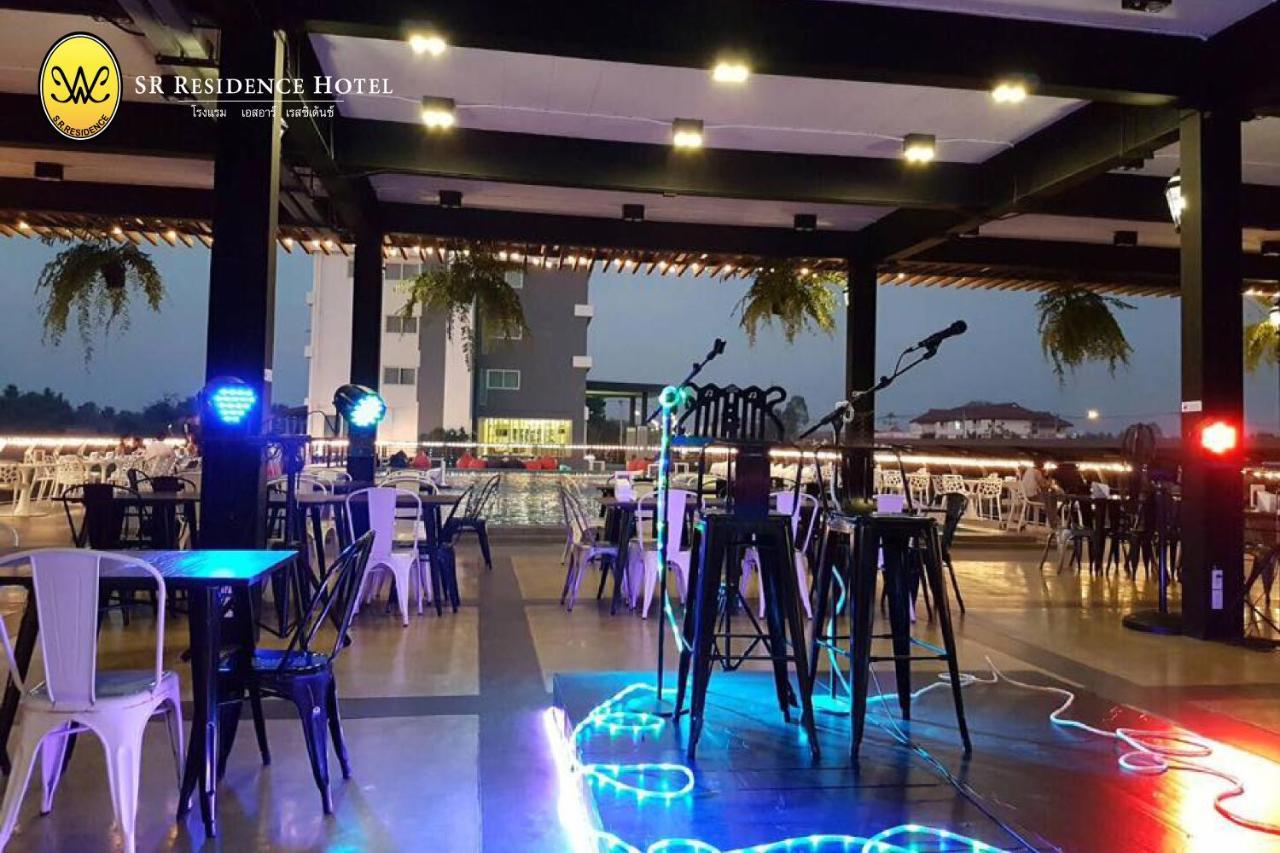 SR Residence Hotel Phetchabun Exterior foto
